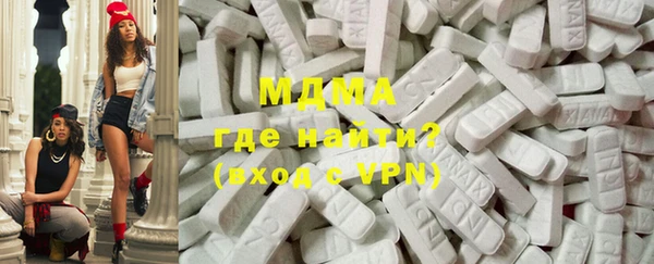 мефедрон VHQ Бугульма